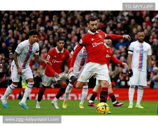 拉什福德点球罚中曼联终结对手抵抗