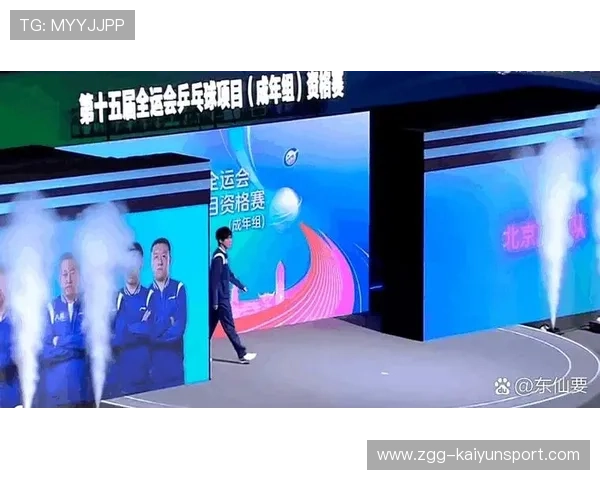 北京队突破打出节奏