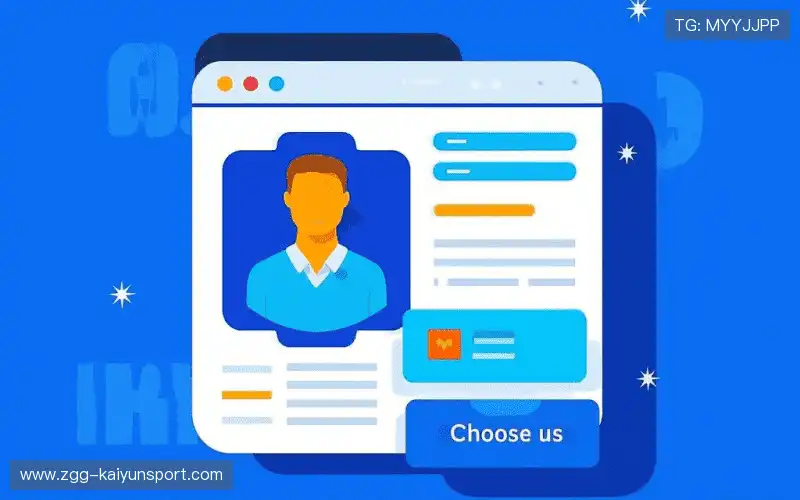 为什么选择我们